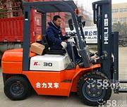 公司倒闭超低价处理库存新款合力3.5吨3吨5吨叉车