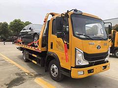 国六重汽豪曼蓝牌一拖二清障车 零首付包上牌