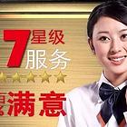长沙**锅炉维修24小时电话