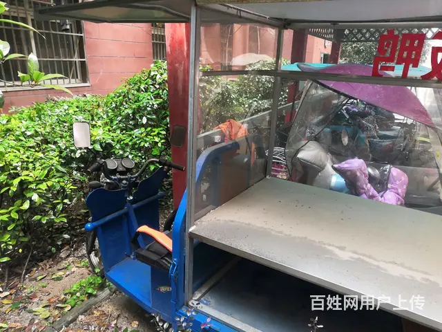 电动三轮车特价处理的图片