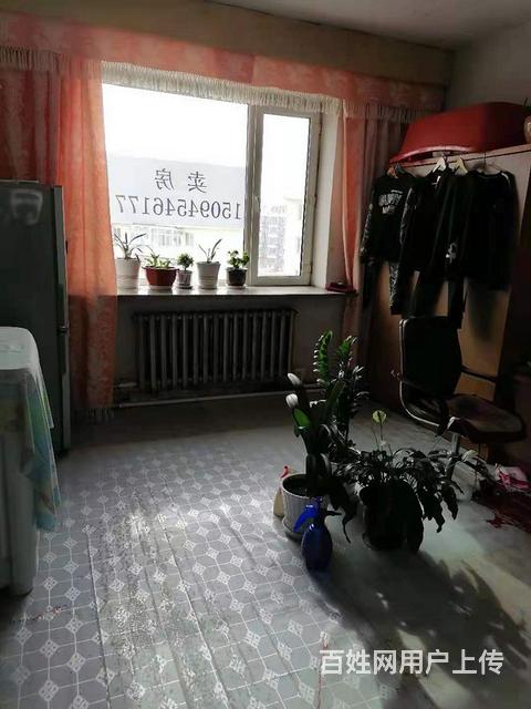 【图 便宜出售 鹤岗南山二手房出售 鹤岗百姓网