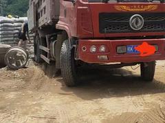 东风 其他 自卸车 国3