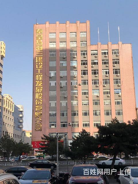 文化路海三大厦写字楼出租的图片