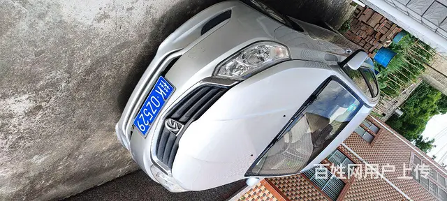 宝骏630 2014款 1.5 手动 舒适型的图片