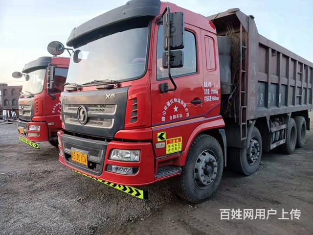 出售2台18年国五陕汽轩德X6轻型自卸车，货箱6米的图片