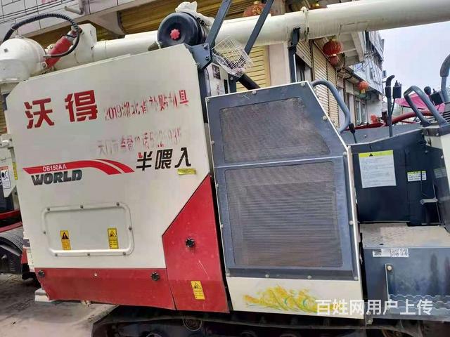 出售二手沃得收割机的图片