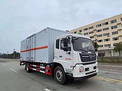 6.8米厢式气瓶运输车带液压尾板全国包上户报价