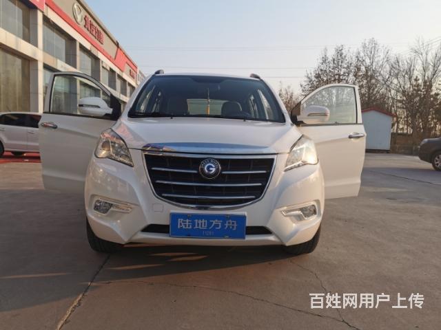 高配陆地方舟SUV的图片