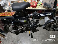 代驾电动车