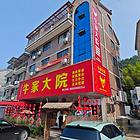房东直租，可商用，性价比高