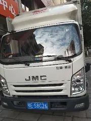 江铃售后