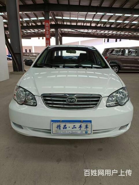 比亚迪F3 2016款 1.5 手动 豪华型的图片