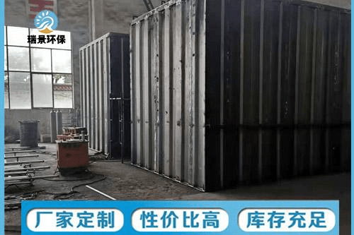 无锡体化污水处理设备