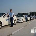 :舟山专业驾校增驾ABC证*多少钱需什么条件