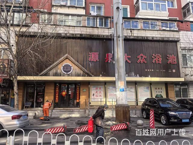 步云山路旺地精装浴池出兑的图片
