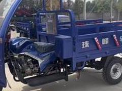 珠峰三轮车，200C，2米斗，没有自卸