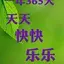 bxuser3026655