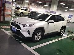 丰田RAV4 2020款 RAV4荣放 2.0 无级 两驱都