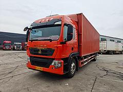 中国重汽 其他 厢式货车 国6