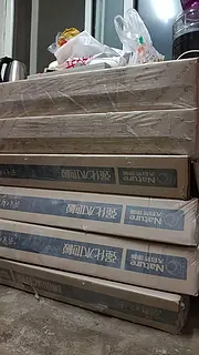 全新大自然强化木地板