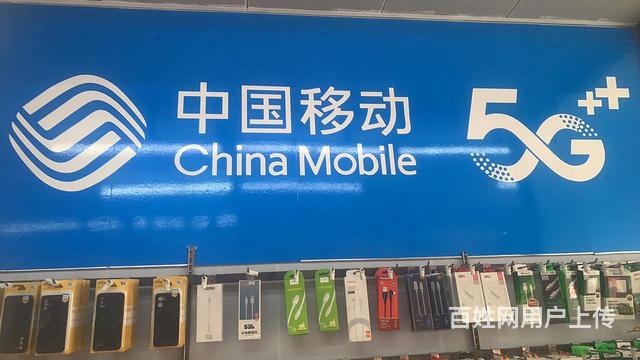 营业中店铺出租出兑的图片