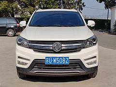 东风小康 风光 2018款 风光S560 1.8 无级 升级