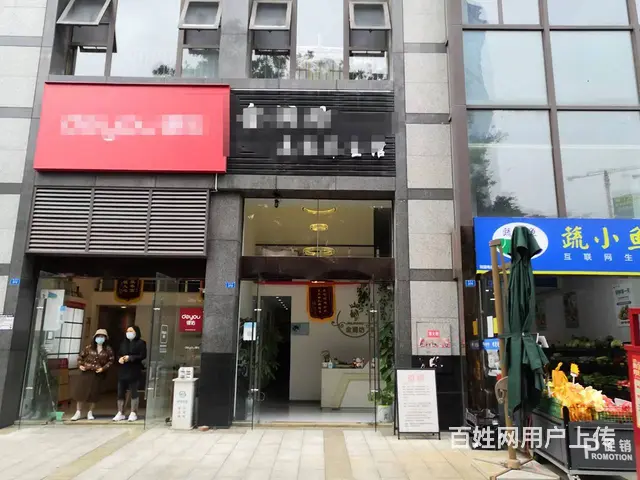 精选）锦江区通宝街成熟商圈万人小区美容院带会员转让的图片