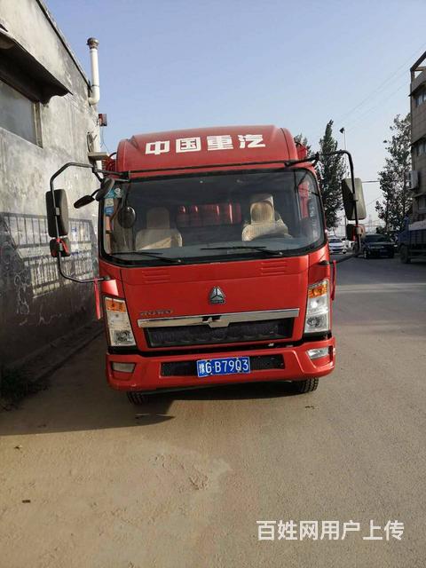 出售18年中国重汽高栏货车，各人户的图片