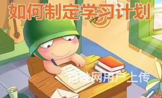 溧阳英语培训班 溧阳学英语学费 成人口语班的图片