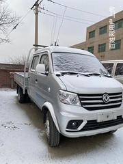 几个月准新车