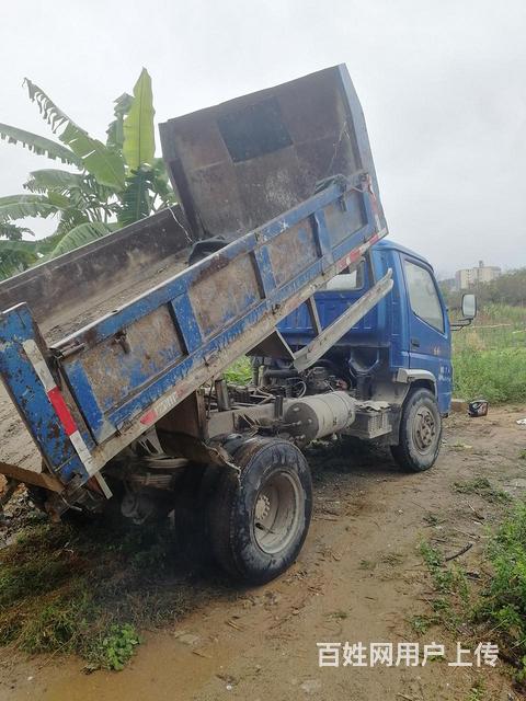 金鹿惠利时风农用车