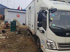 福田 冷藏车 国5