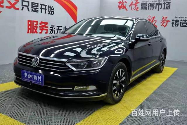 大众 迈腾 2018款 1.4TSI 双离合 280TSI的图片