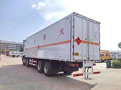九类杂项危险品厢式运输车 废机油 含铜废物含铅废物