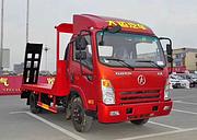 蓝牌钩机运输车、挖机平板输车及配置  品牌  价格