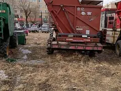 铁价处理，春雨，中联，两台打包