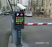 ❀✭北关区道闸杆多钱一根✯