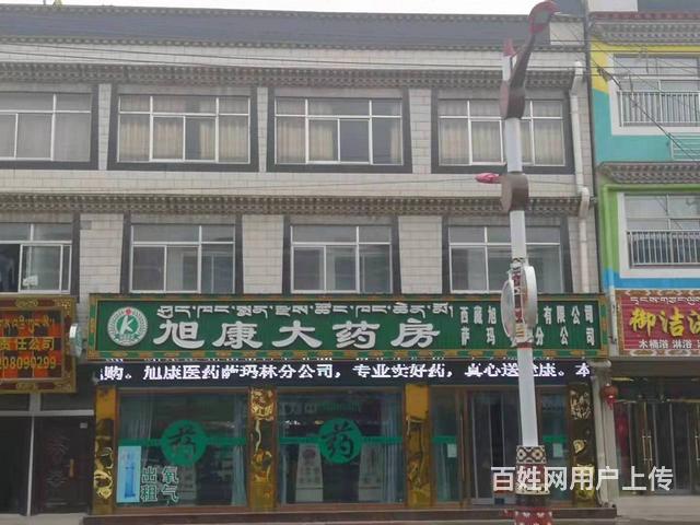 个人 日喀则市黑龙江南路301号整租（出租）的图片