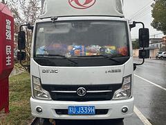 22年10月，东风凯普特 其他 厢式货车 国6