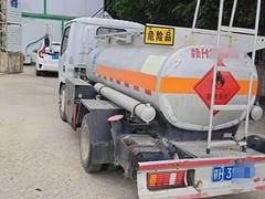 二手蓝牌江西户油罐亏本处理