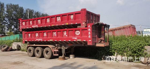 出售9米二手后翻自卸半挂车 带原车手续 原车轮胎的图片