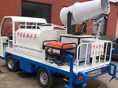 五征2方雾炮洒水车，新能源电动三轮消毒洒水车