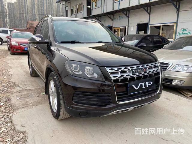 野马T70 2015款 1.8T 无级 旗舰型的图片