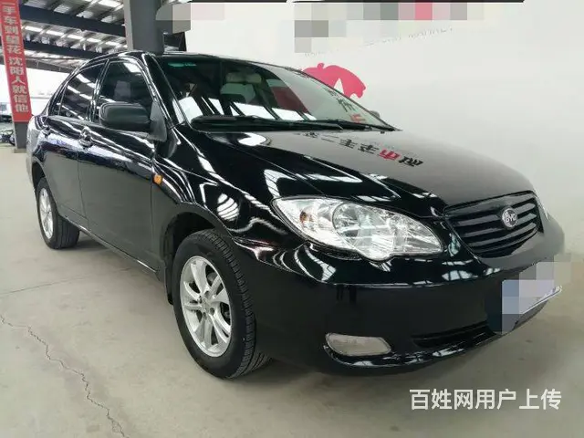 比亚迪F3 2016款 1.5 手动 舒适型的图片