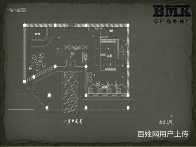 南京文创店设计_南京文创店展柜定制_南京标杆展柜厂