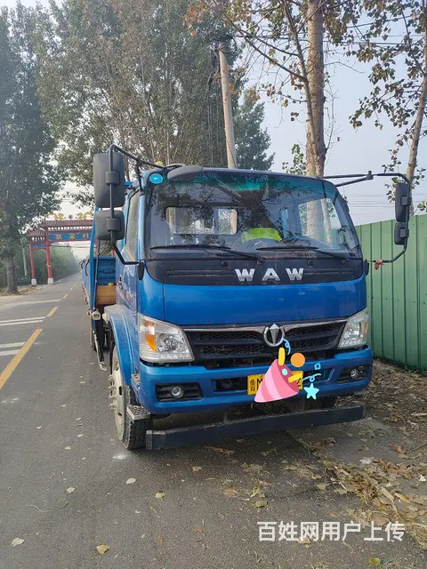 奥驰汽车 其他 平板车的图片