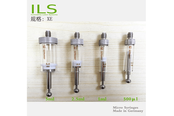 德国ILS XE 进样针