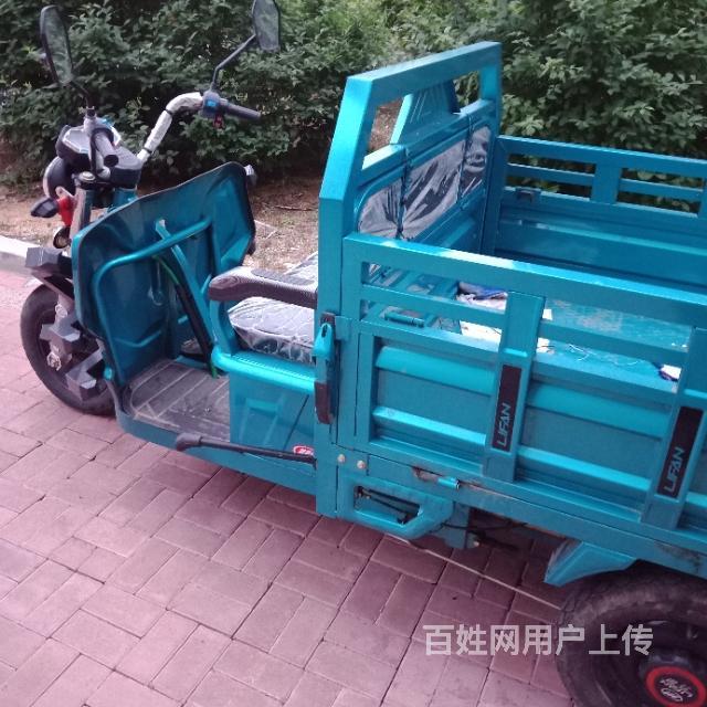 出售力帆牌电动三轮车