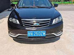 帝豪EC8 2015款 2.0 手动 CNG双燃料