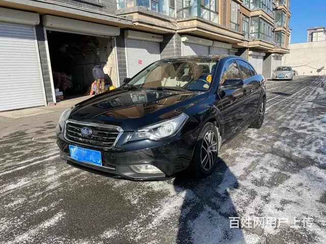 【搞定了！】奔腾B50 2013款 1.6 手动 豪华型的图片